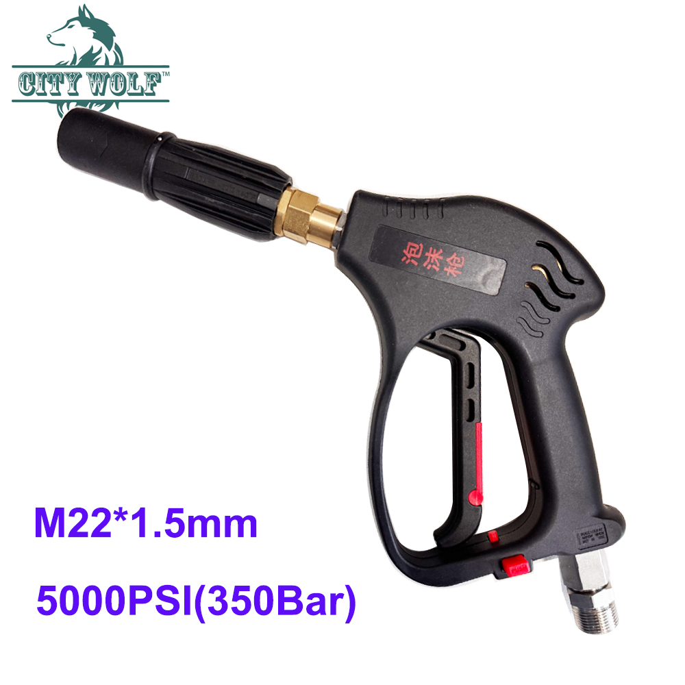 Pressure Washer Foam Gun - Pistola per Lavaggio Auto CityWolf con