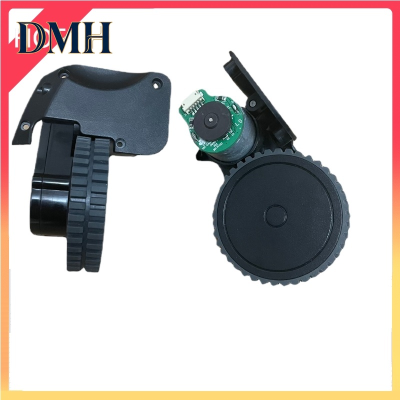 Wheel Cleaner Alloy - DMH - Nuovi Accessori per Aspirapolvere:
