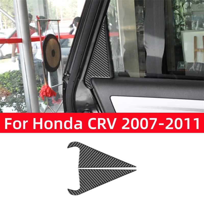 Interior Detailing Kit - Accessori per Honda CRV 2007-2011, Adesivo