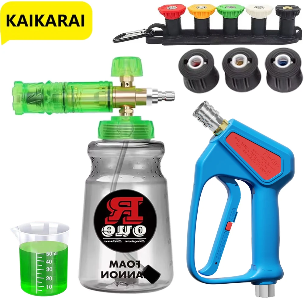 Pressure Washer Foam Gun - Idropulitrice ad alta pressione Bottiglia di