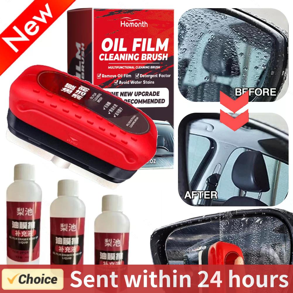 Car Cleaning Brush - Dispositivo per la rimozione della pellicola