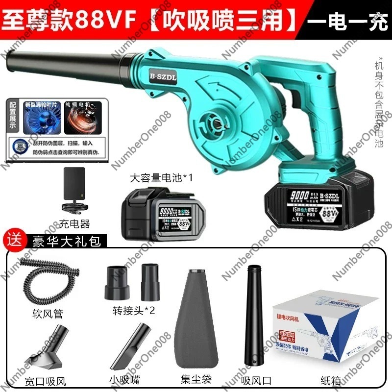 Soffiatore ad alta potenza con - Dryer Car Blower recensione e prezzo
