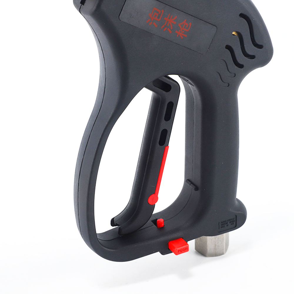 Pistola per Lavaggio Auto City - Pressure Washer Foam Gun recensione e prezzo