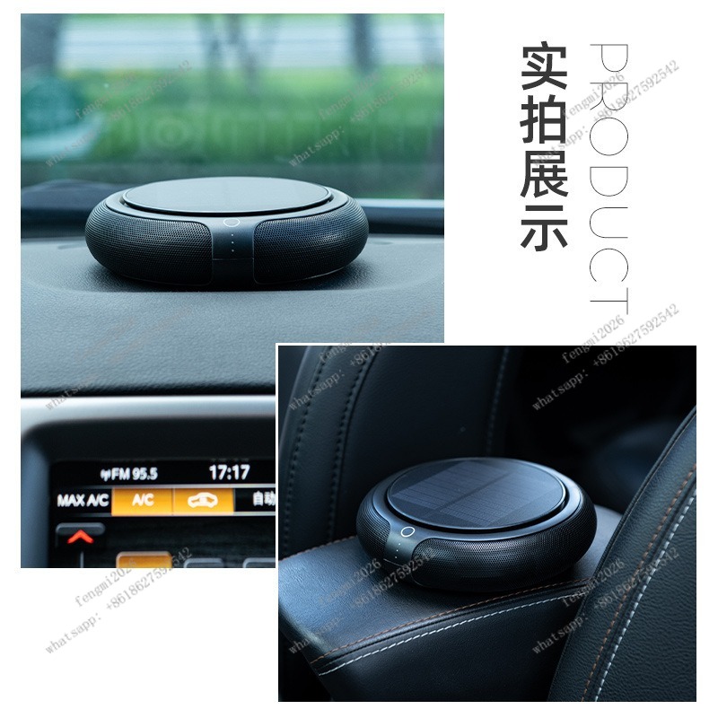 Purificatore d'aria per auto c - Odor Eliminator Car recensione e prezzo
