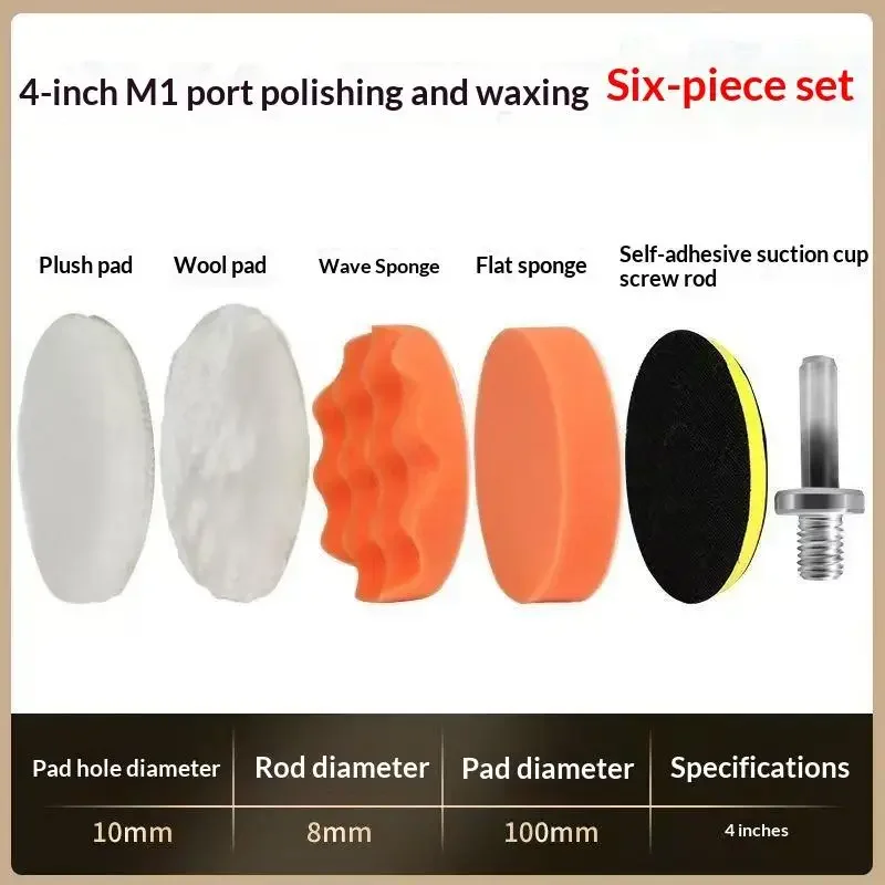 Kit di 6 Tamponi in Schiuma pe - Polish Pad Set Buffer recensione e prezzo